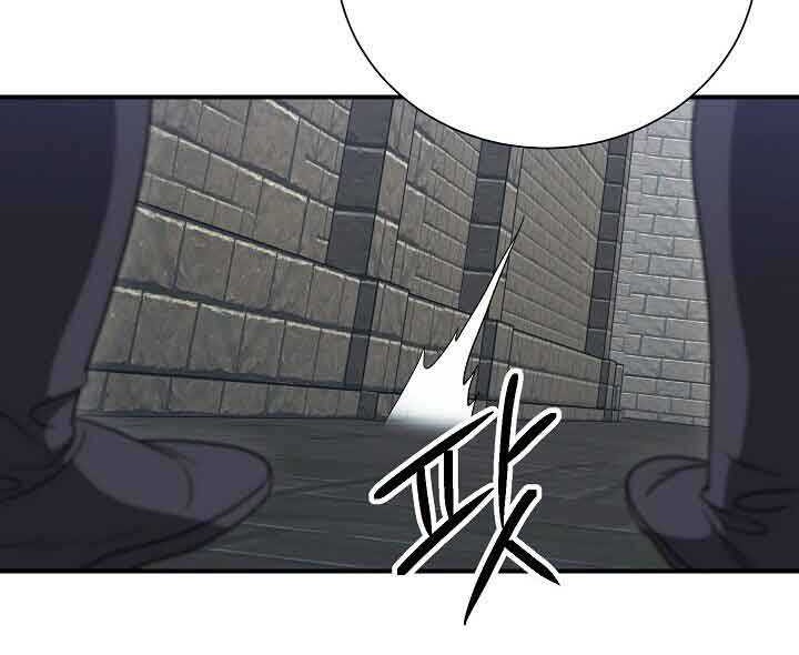 Skeleton Soldier Couldn’t Protect the Dungeon Chapter 150 Gambar 31