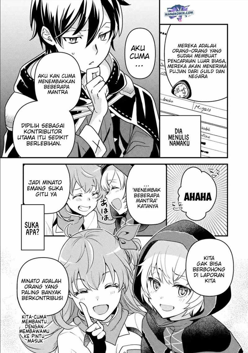 Halaman 14