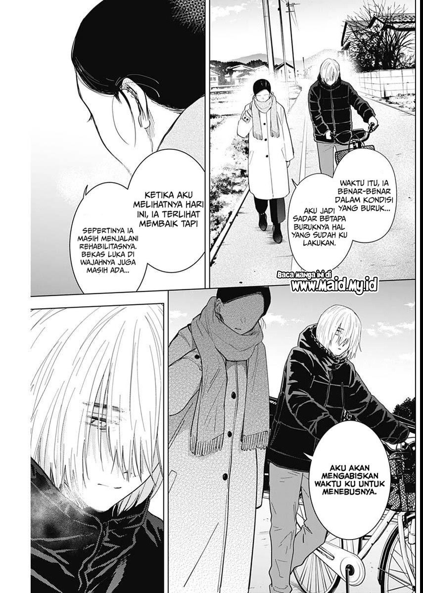 Shounen no Abyss Chapter 75 - Halaman 9