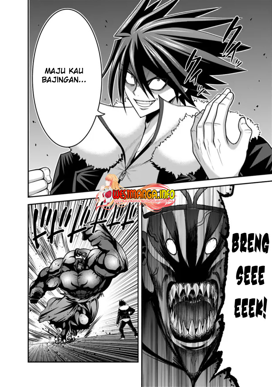 Kujibiki Tokushou: Musou Harem-ken Chapter 31.2 Gambar 9