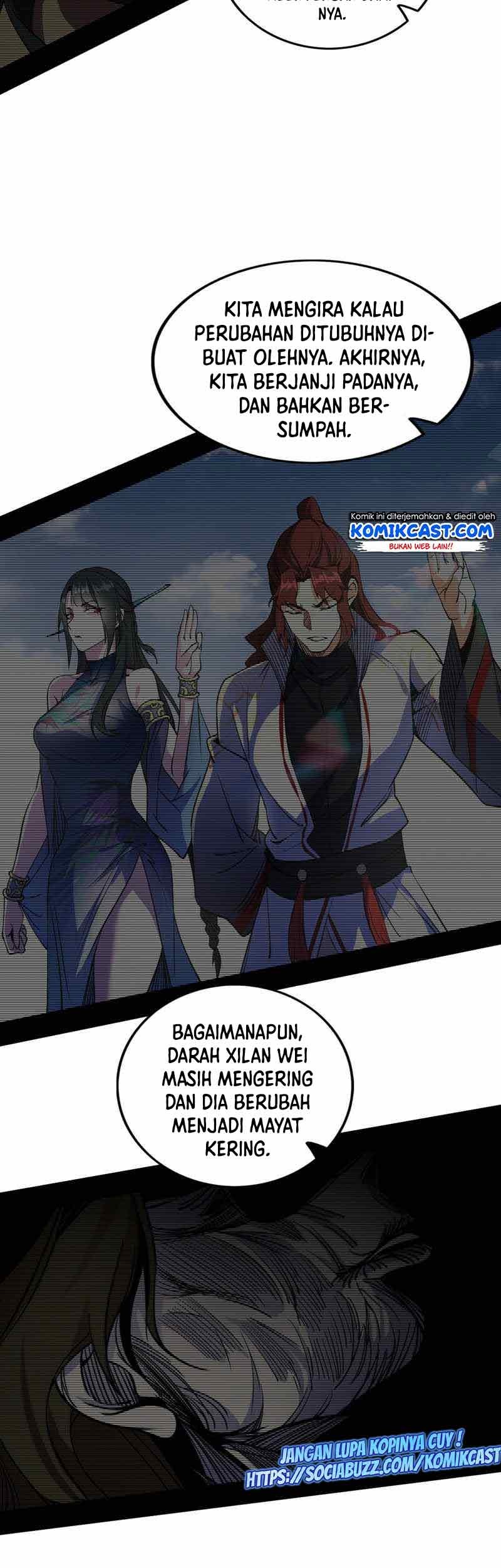 I’m An Evil God Chapter 214 halaman 20