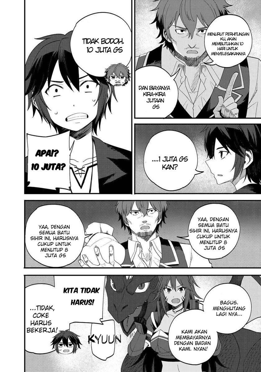 Dorei Shounin shika Sentakushi ga nai desu yo? ~Harem? Nani sore oishii no?~ Chapter 30 Gambar 9