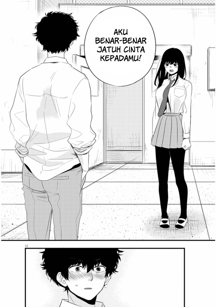 At That Time, The Battle Began Chapter 22 halaman 13