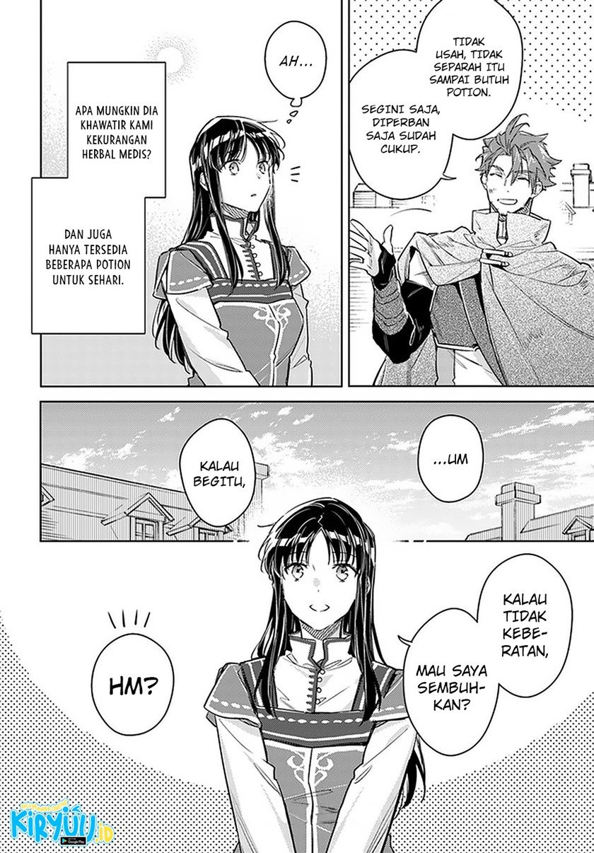 Seijo no Maryoku wa Bannou desu Chapter 29 Gambar 21