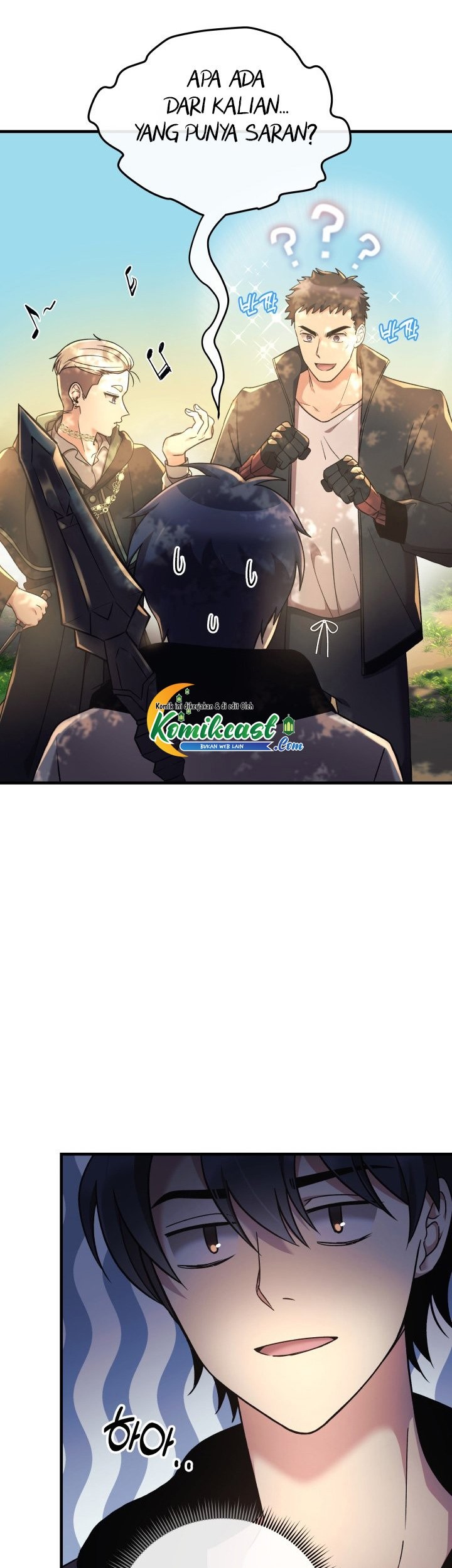 My Daughter is the Final Boss Chapter 12 - Halaman 32