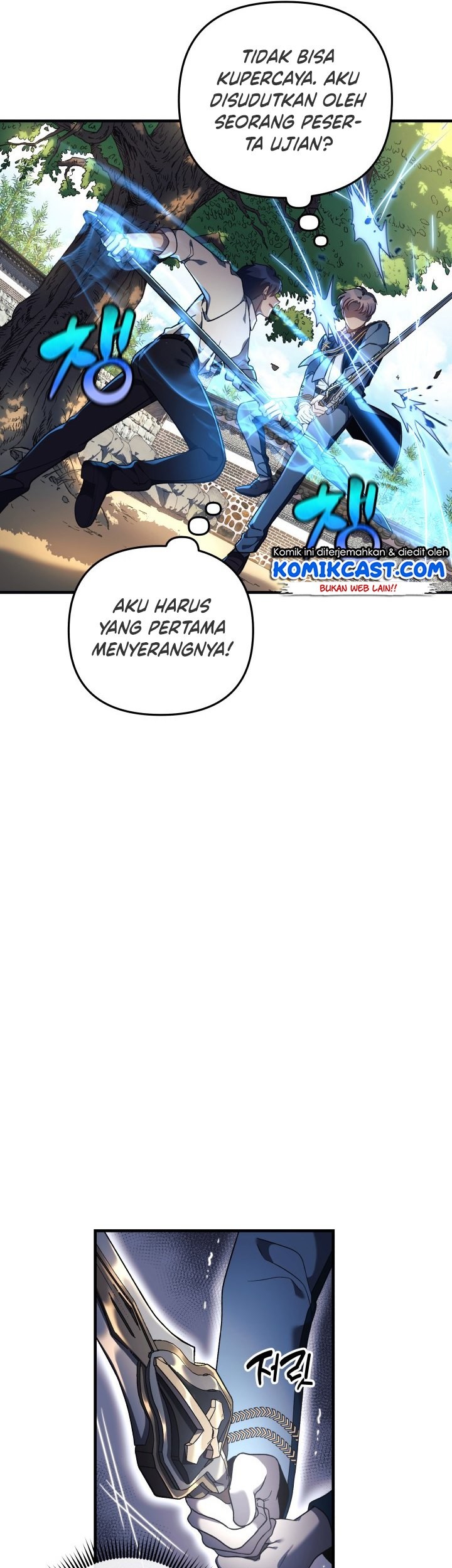 My Daughter is the Final Boss Chapter 15 - Halaman 32
