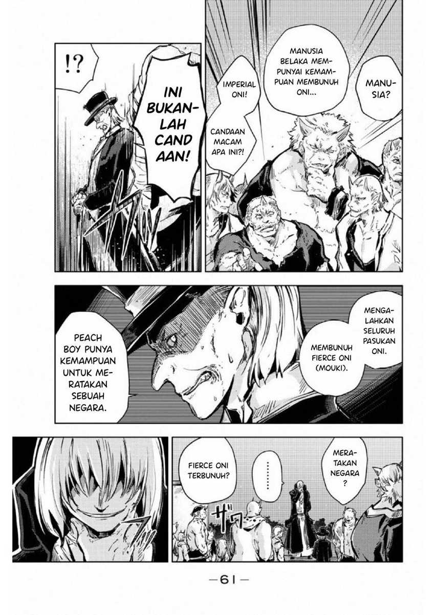 Peach Boy Riverside Chapter 17 halaman 20