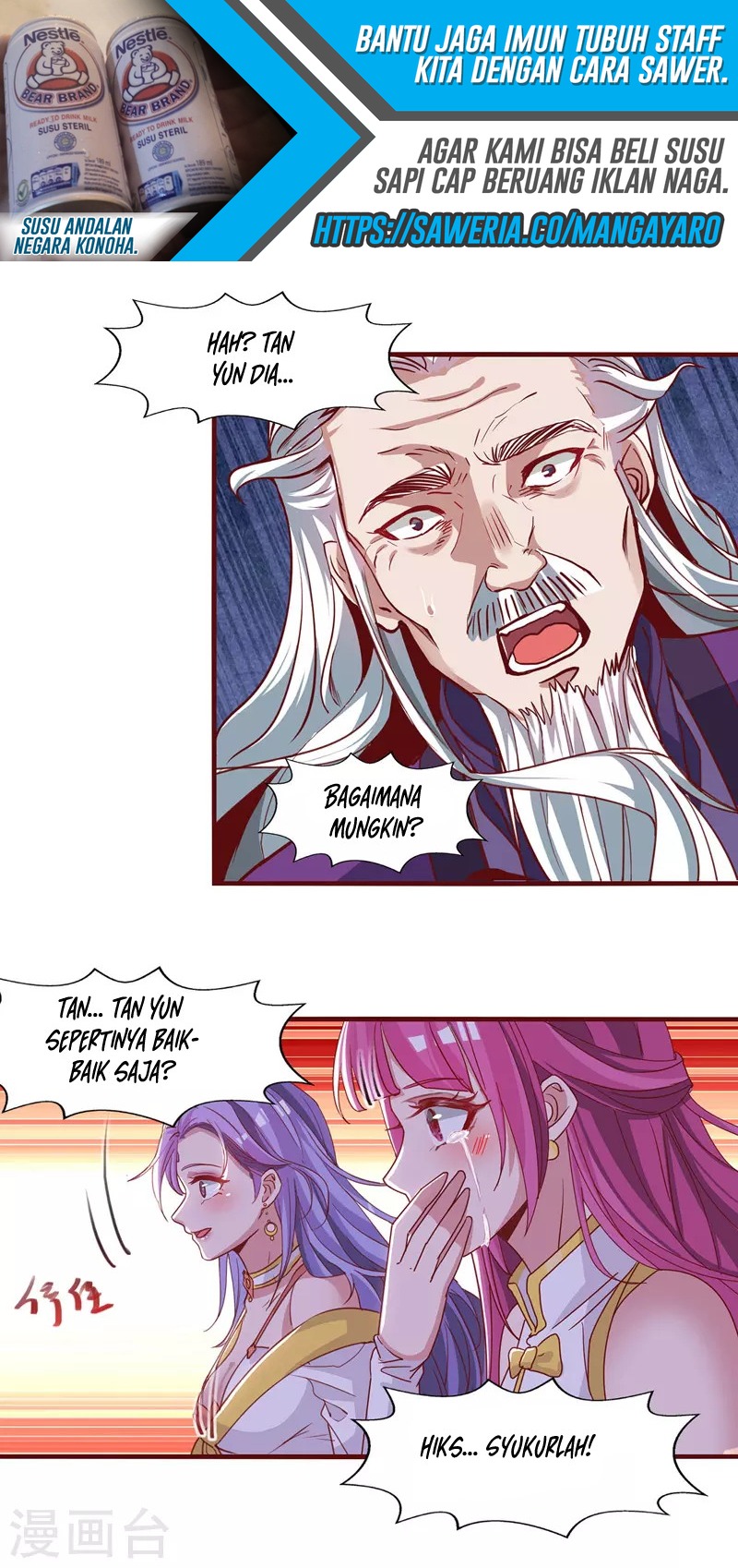 Against The Heaven Supreme Chapter 36 halaman 9