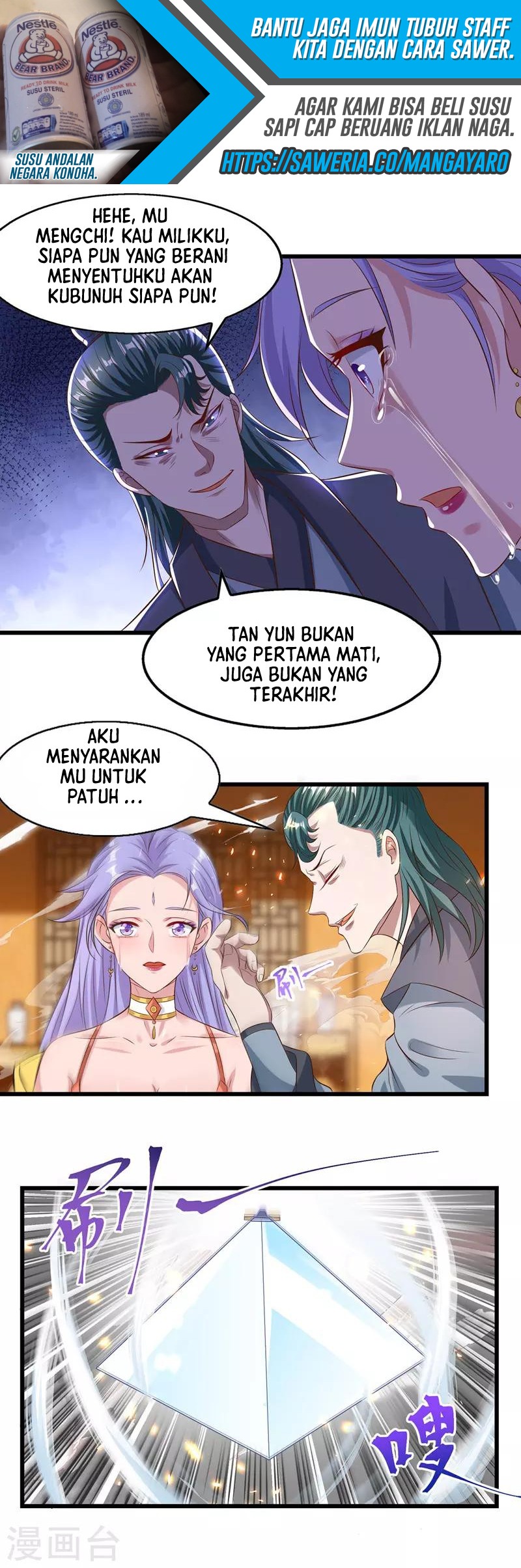 Against The Heaven Supreme Chapter 31 halaman 9