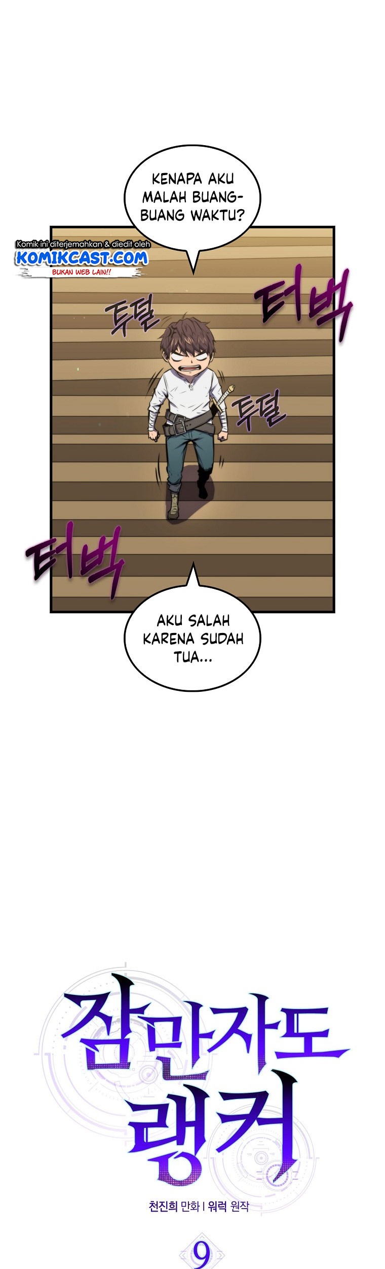 Halaman 34