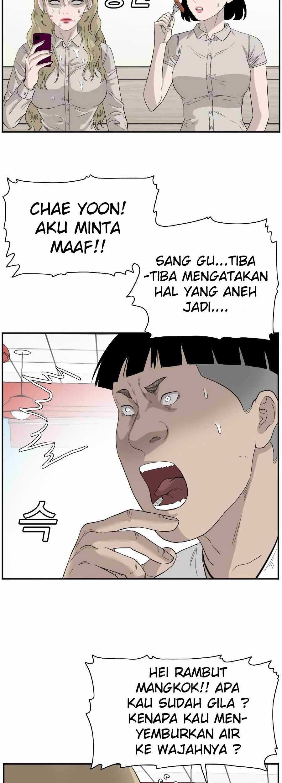 A Bad Person Chapter 71 Gambar 49
