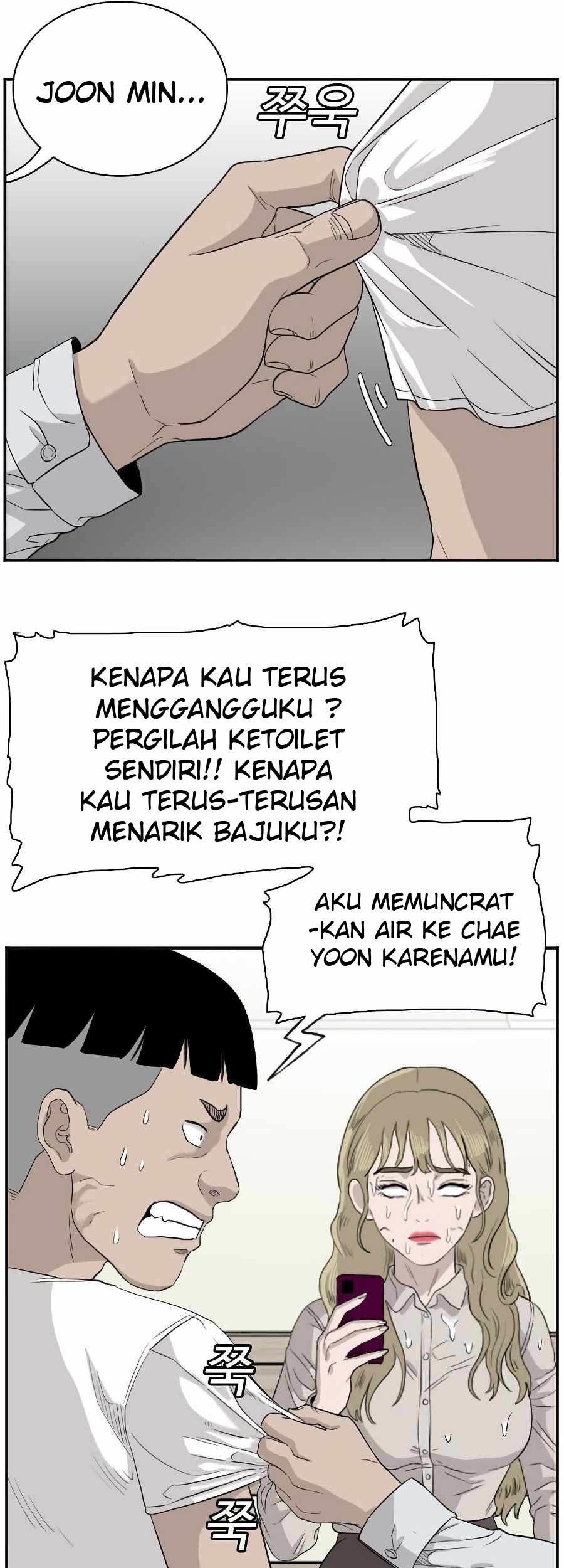 A Bad Person Chapter 71 Gambar 52