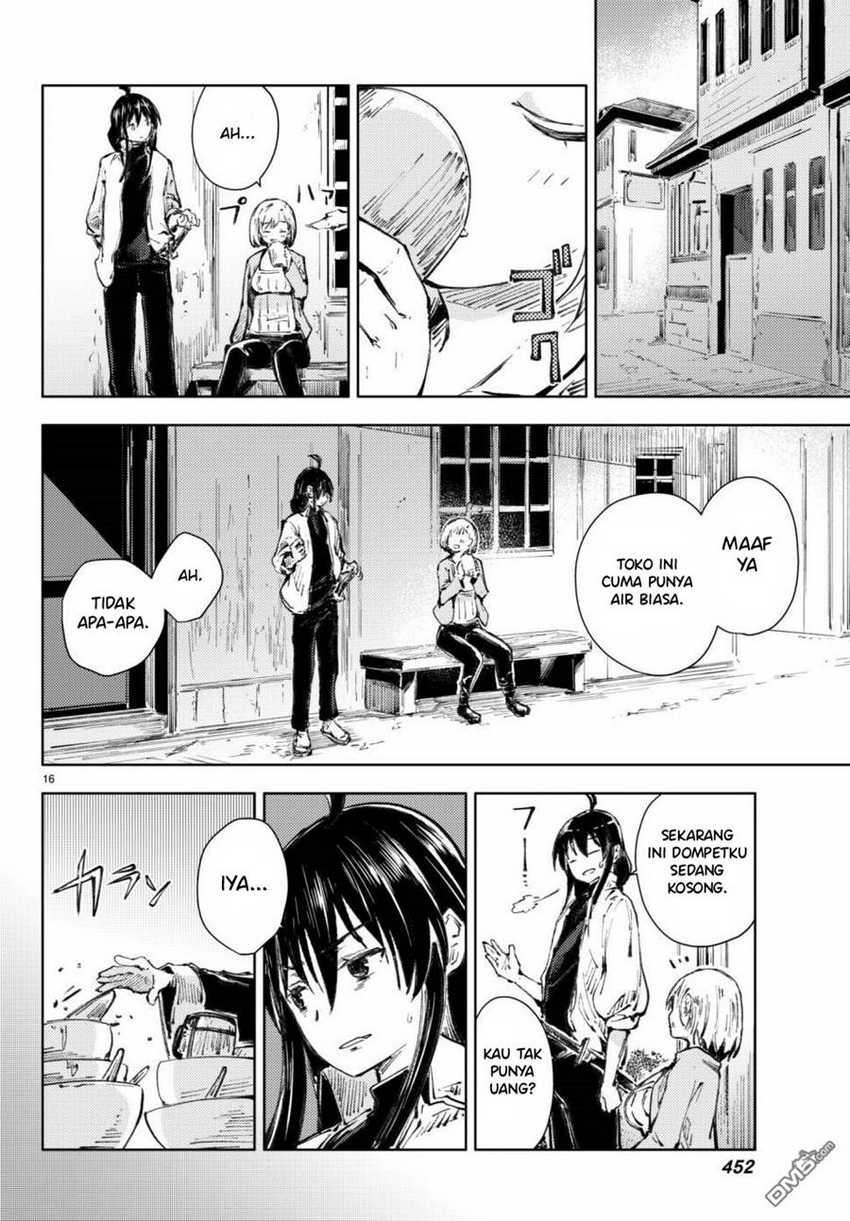 Peach Boy Riverside Chapter 18 halaman 17