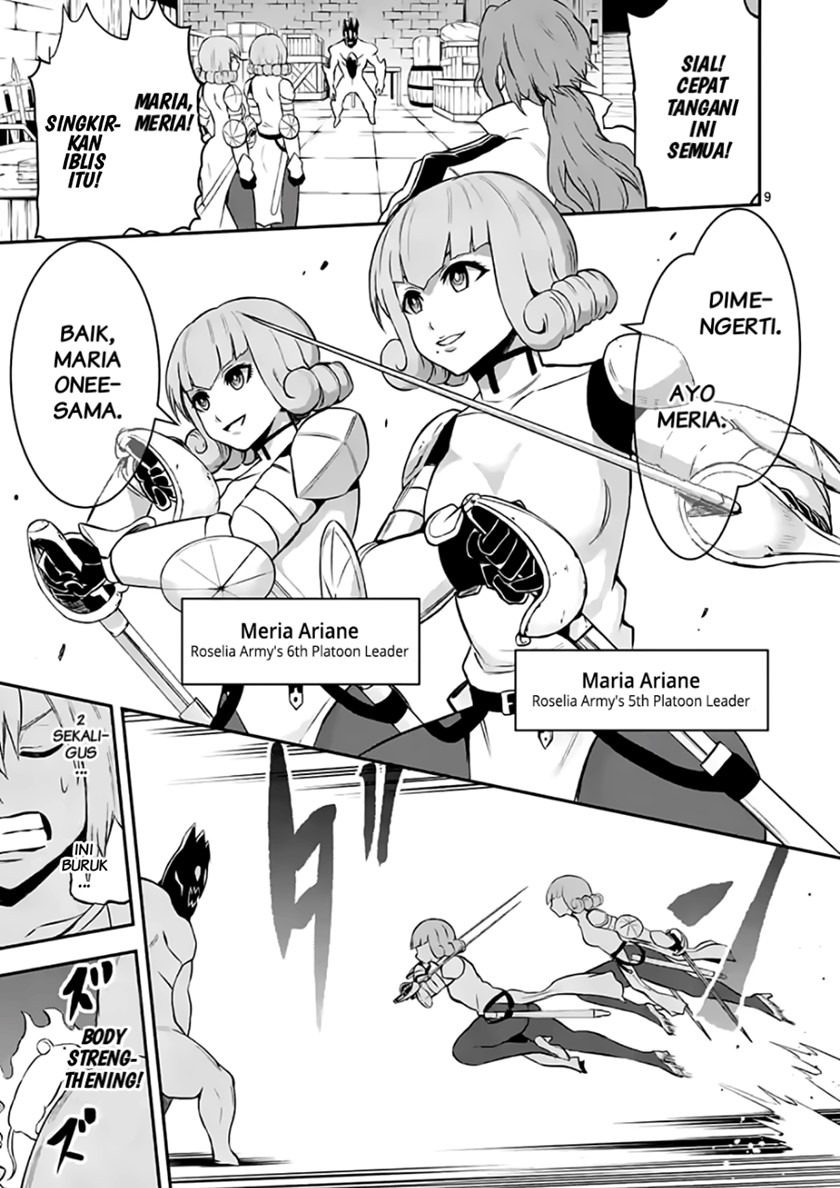 Yuusha ga Shinda! Chapter 99.1 Gambar 9