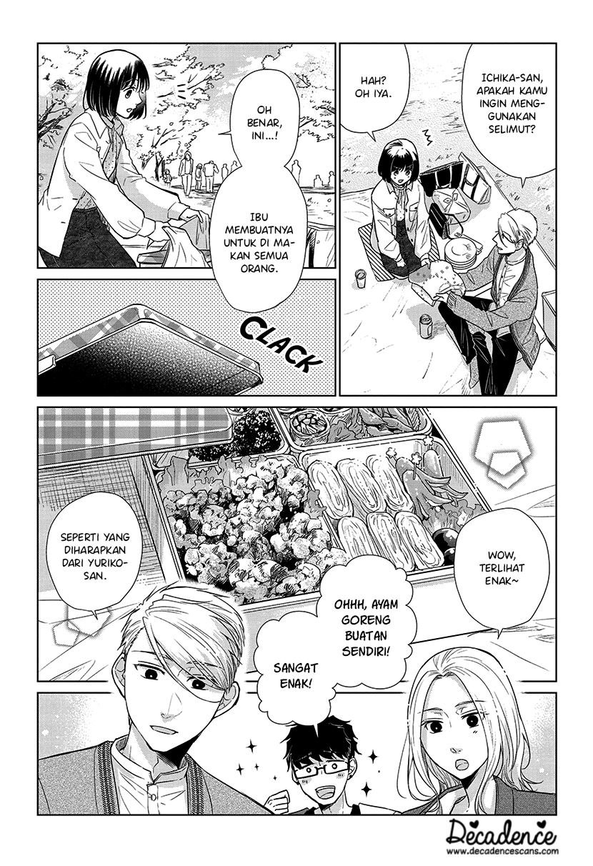 Koi to Yobu ni wa Kimochi Warui Chapter 51 Gambar 9