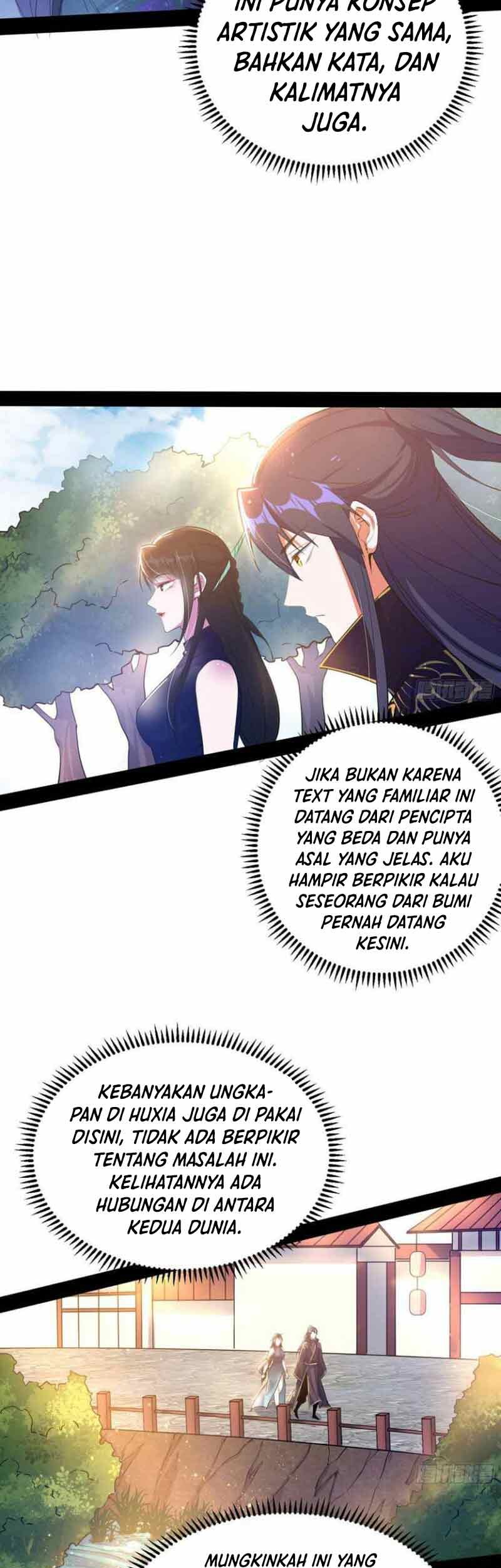 I’m An Evil God Chapter 217 halaman 17