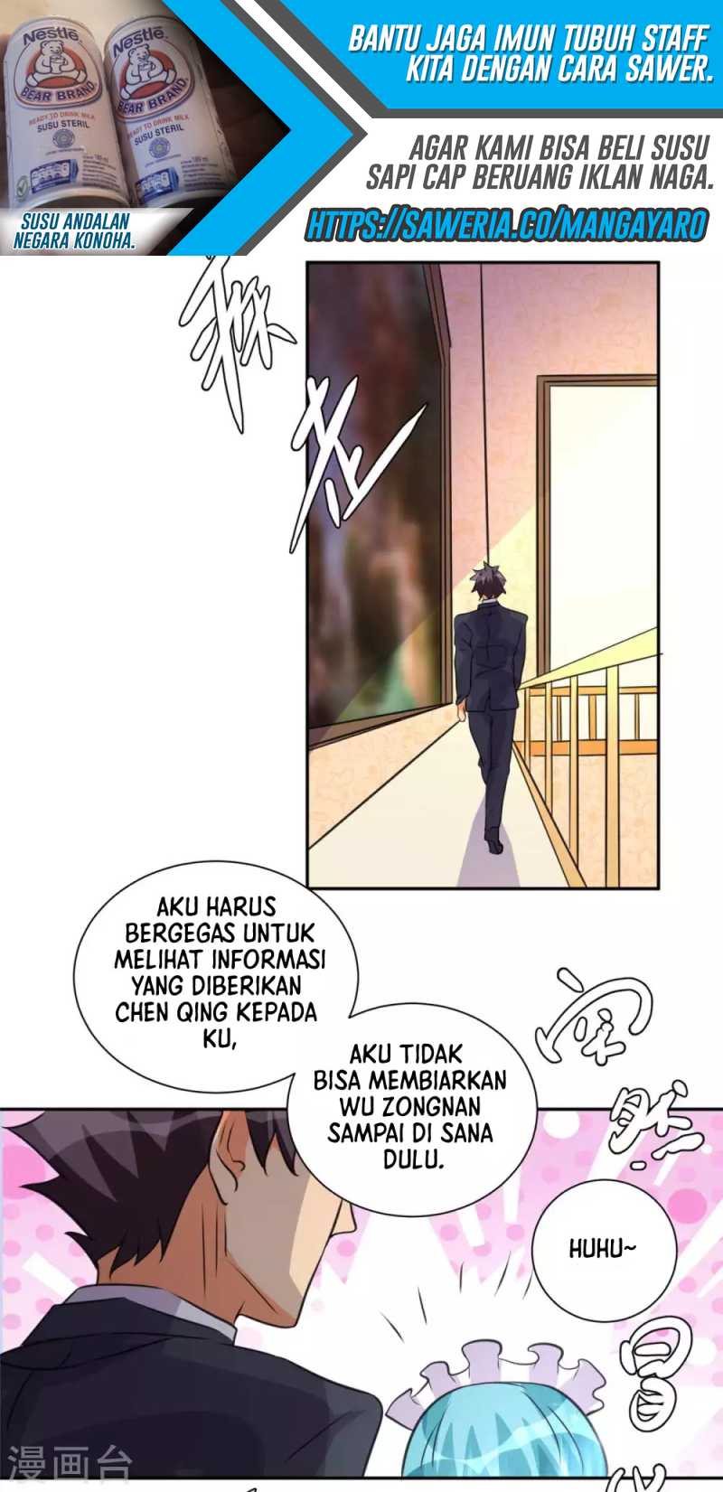 Emperor Son In Law Chapter 47 halaman 13