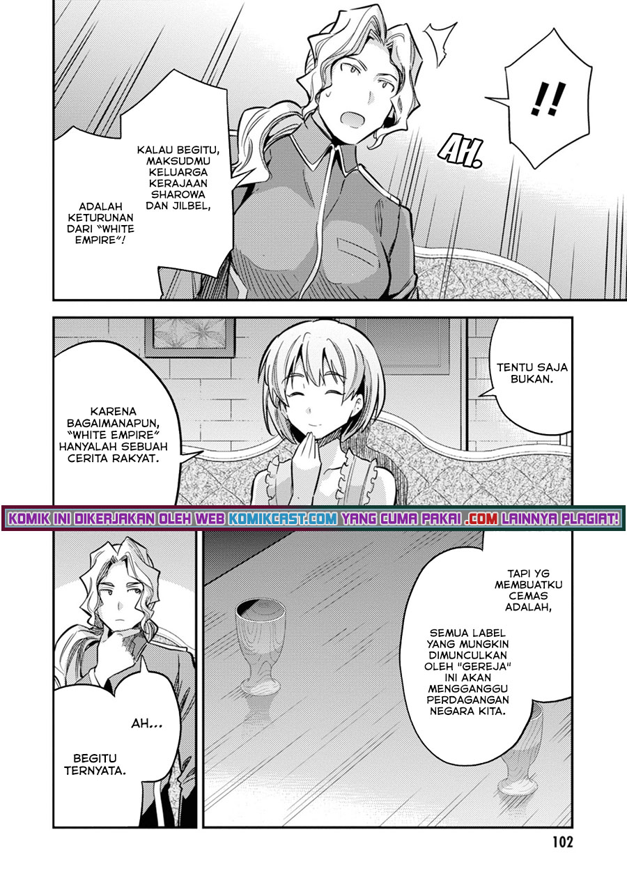 Risou no Himo Seikatsu Chapter 35 - Halaman 21