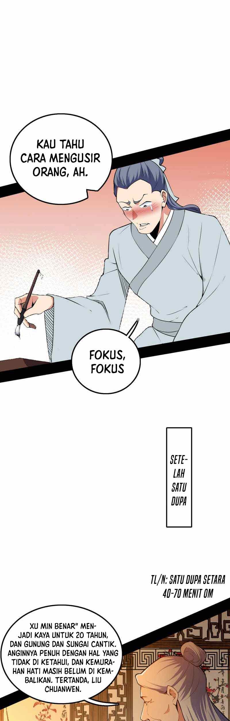 I’m An Evil God Chapter 220 halaman 16