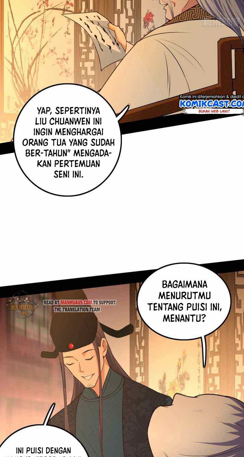 I’m An Evil God Chapter 220 halaman 17