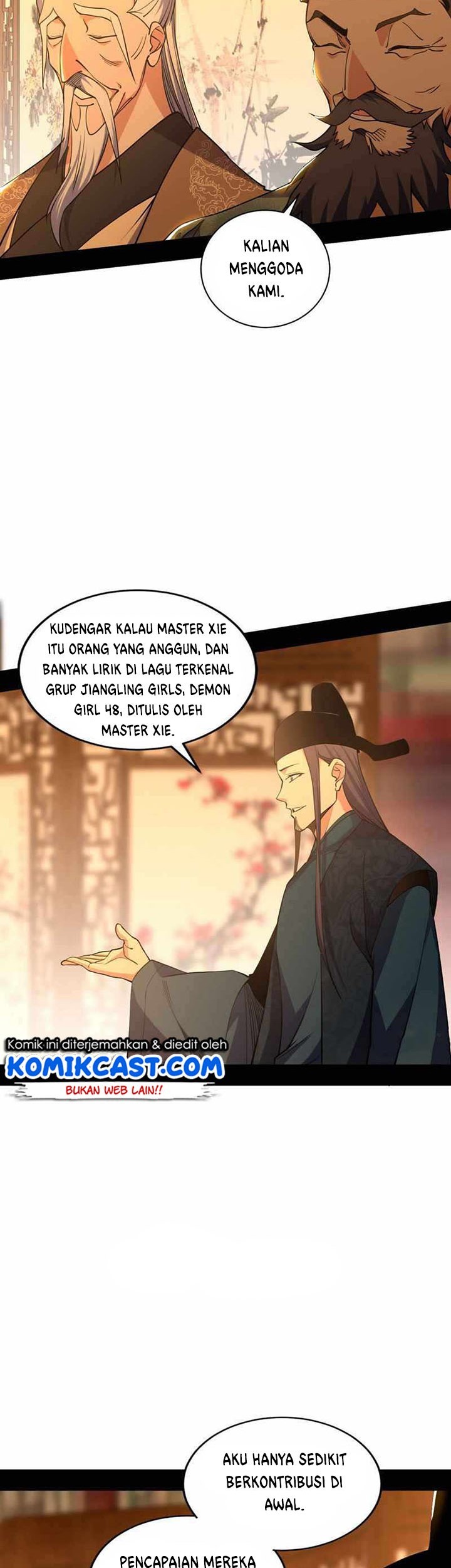 I’m An Evil God Chapter 221 halaman 16