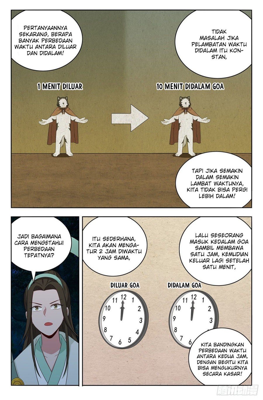Strongest Anti M.E.T.A Chapter 600 Gambar 9