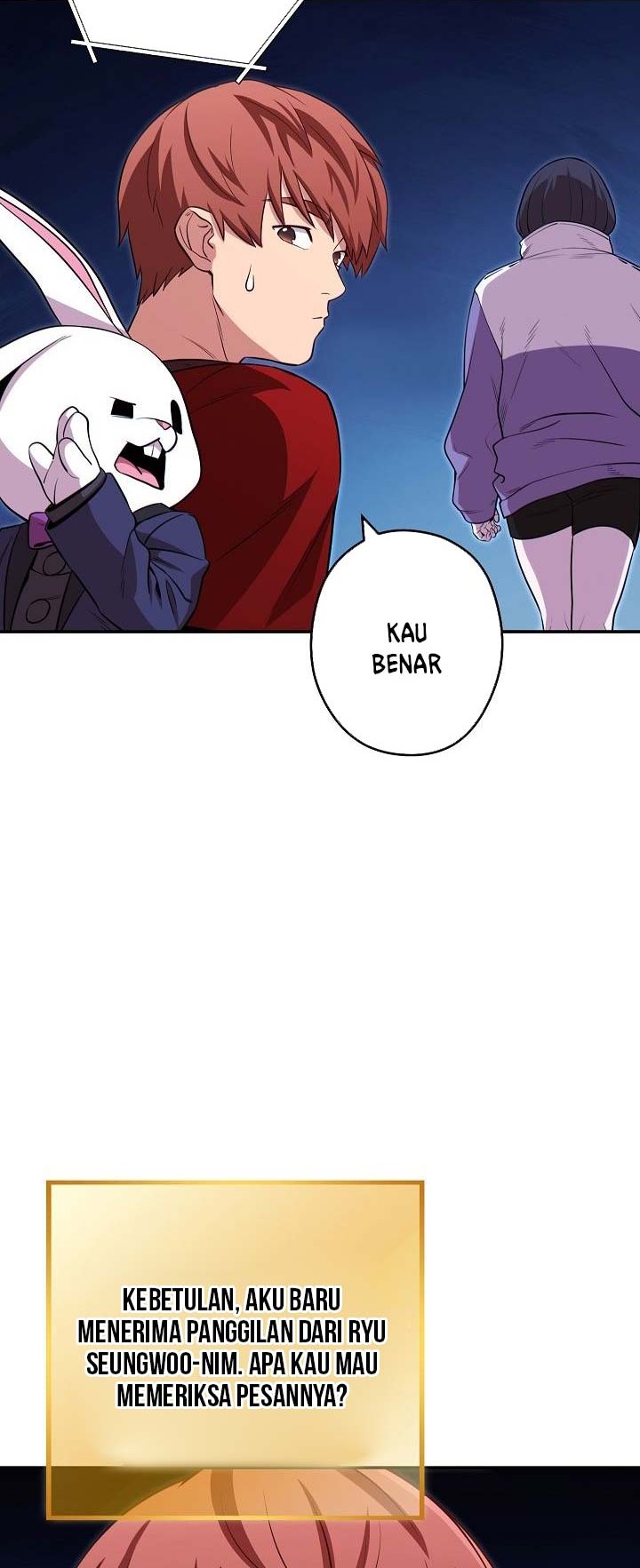 Dungeon Reset Chapter 122 halaman 23