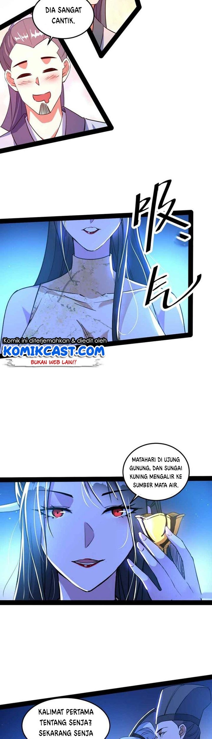 I’m An Evil God Chapter 223 halaman 20