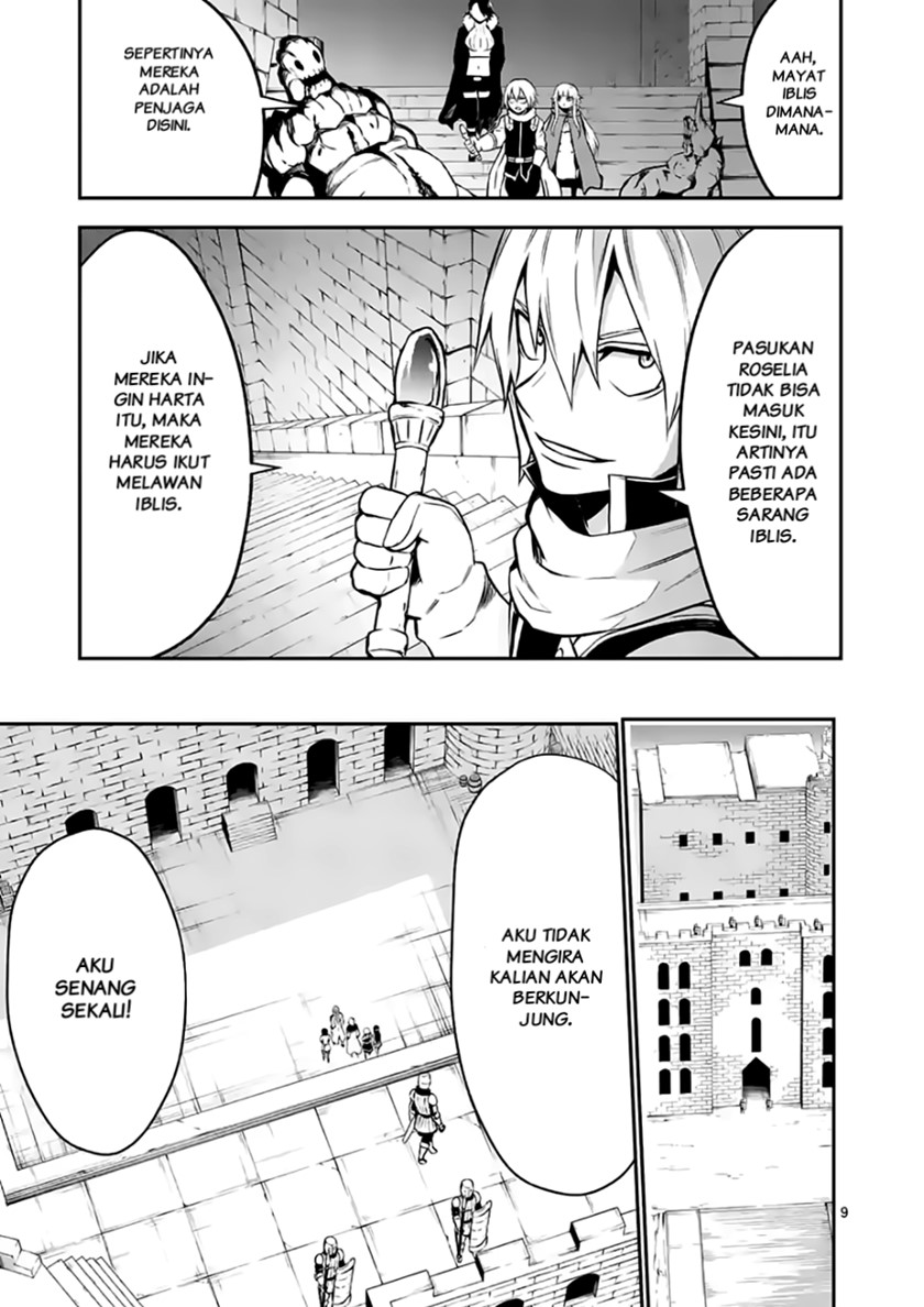 Yuusha ga Shinda! Chapter 100 Gambar 9