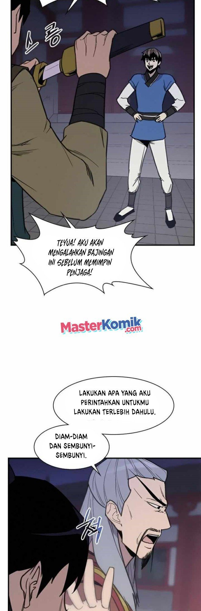 Halaman 25