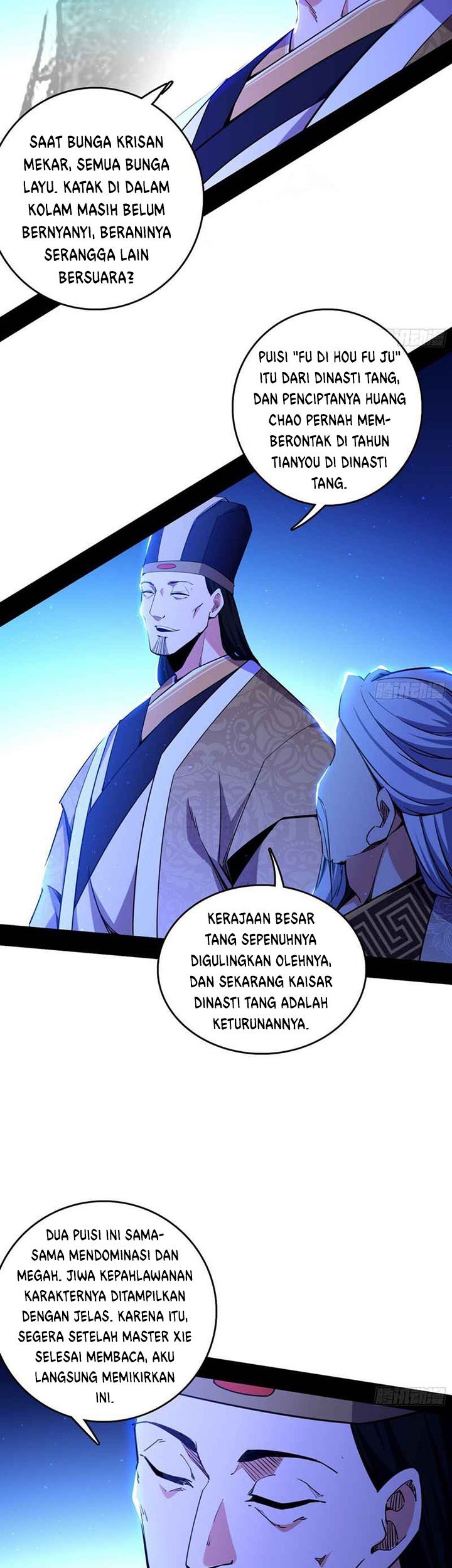 I’m An Evil God Chapter 224 halaman 20
