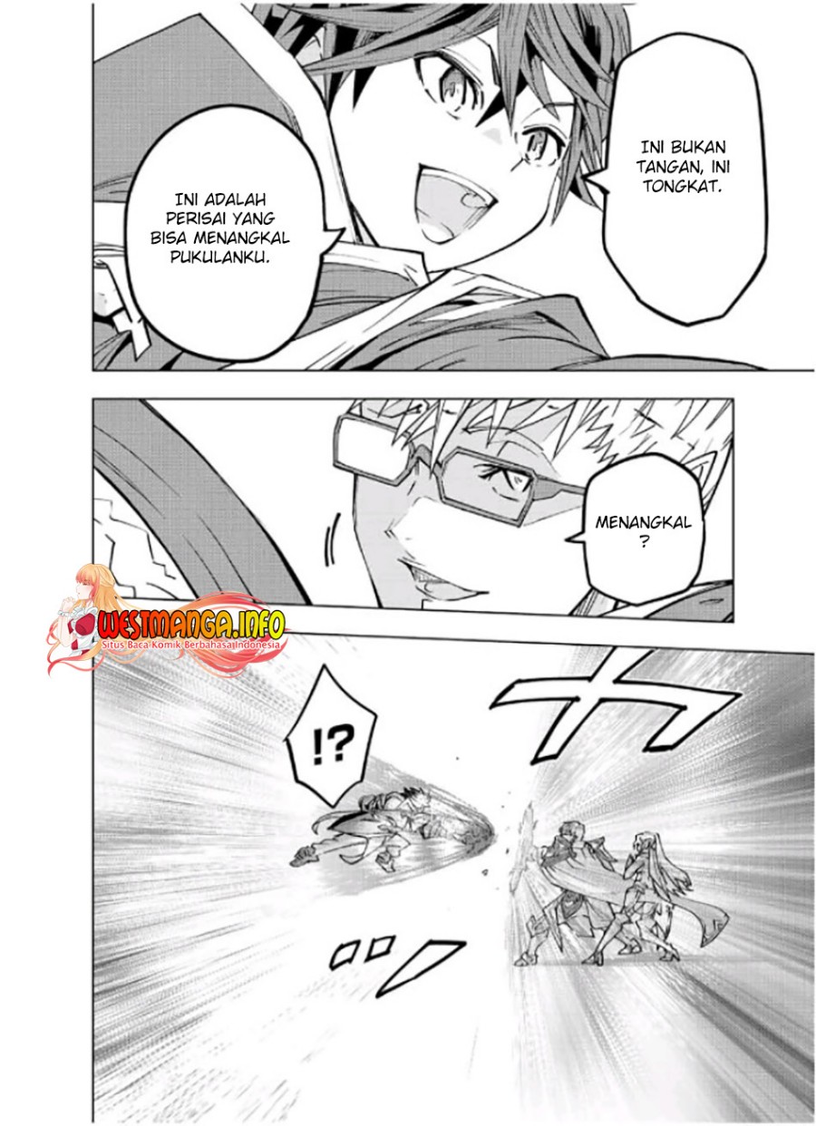 My Gift LVL 9999 Unlimited Gacha Chapter 44 Gambar 12