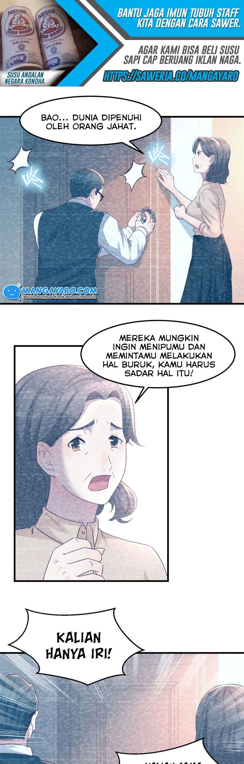 My Sister Is A Superstar Chapter 8 halaman 14