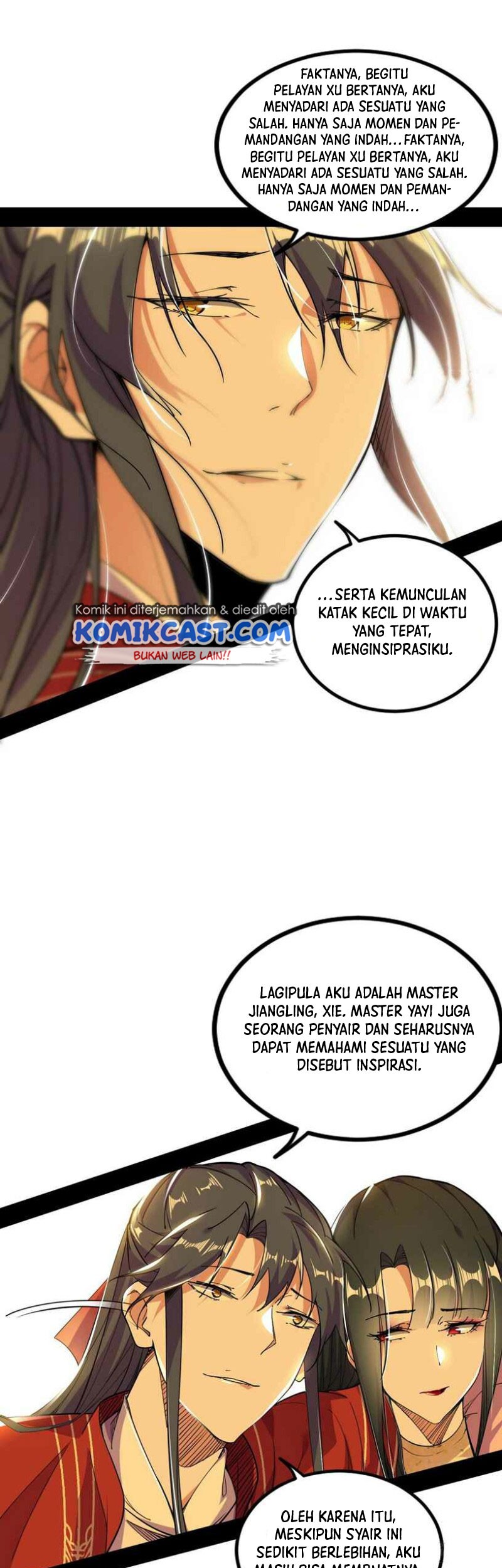 I’m An Evil God Chapter 230 halaman 20