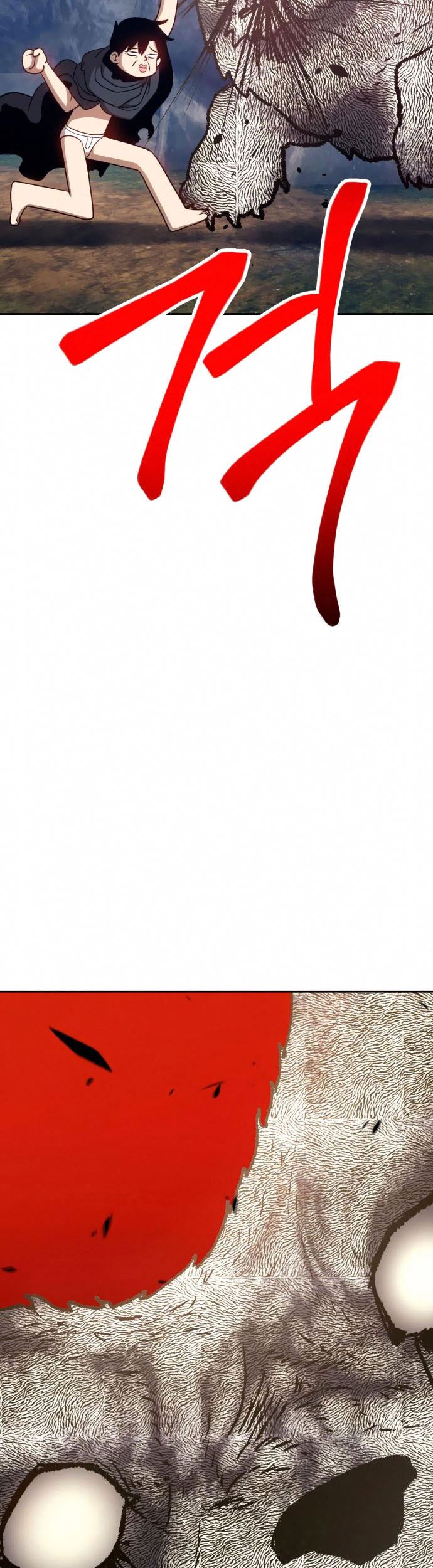 +99 Wooden Stick Chapter 07 Gambar 52
