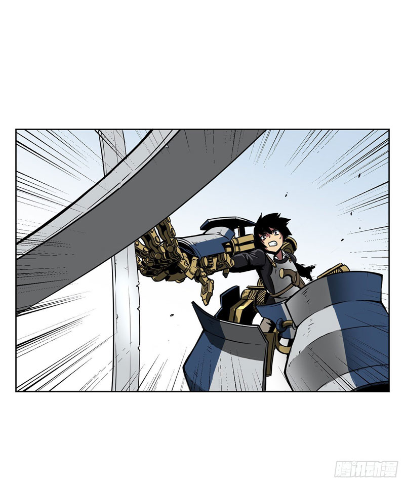 Clark Walker Empire Chapter 2 halaman 26