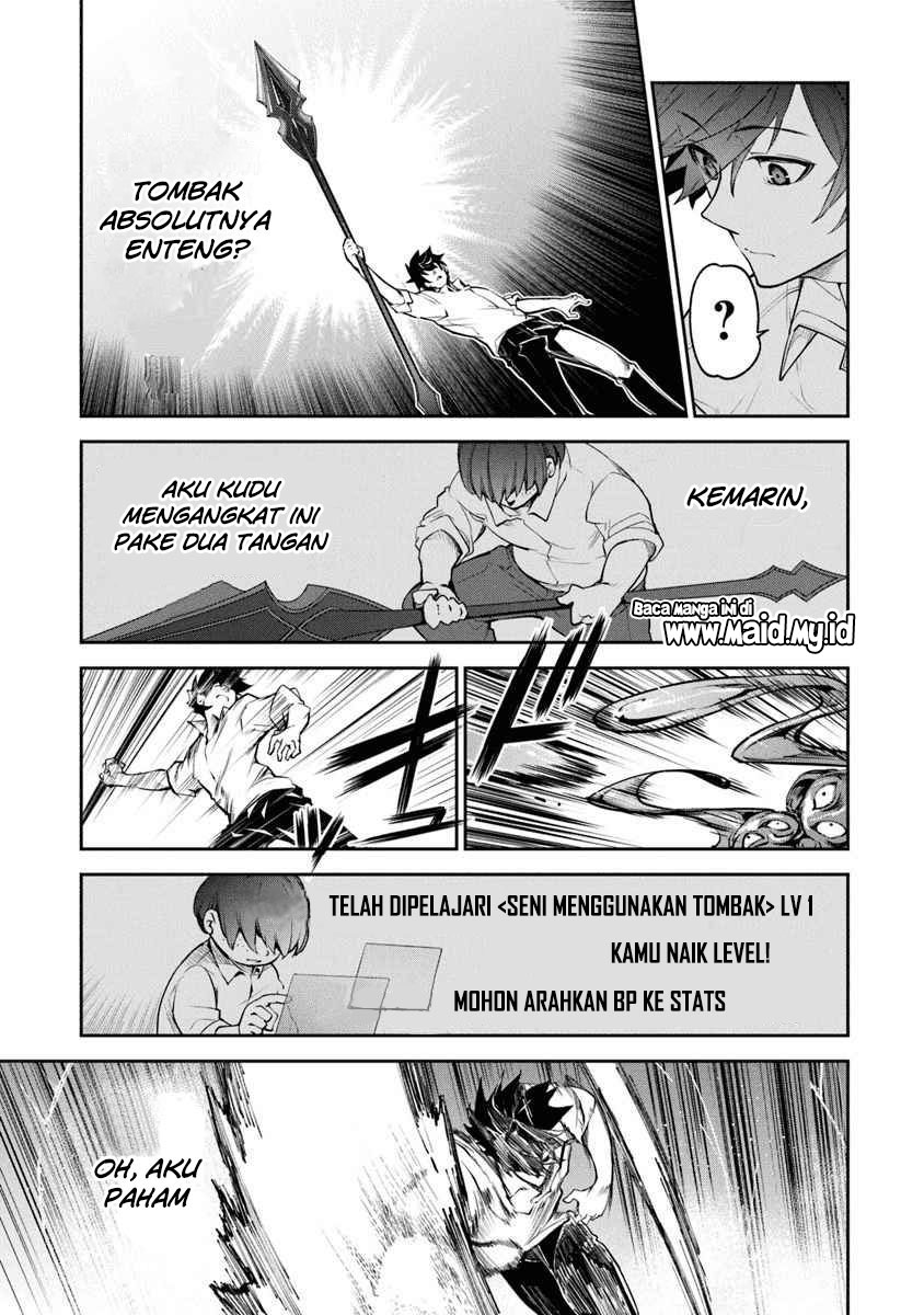 Halaman 14