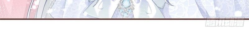 I Became the Sacrificial Princess Chapter 13 Gambar 24