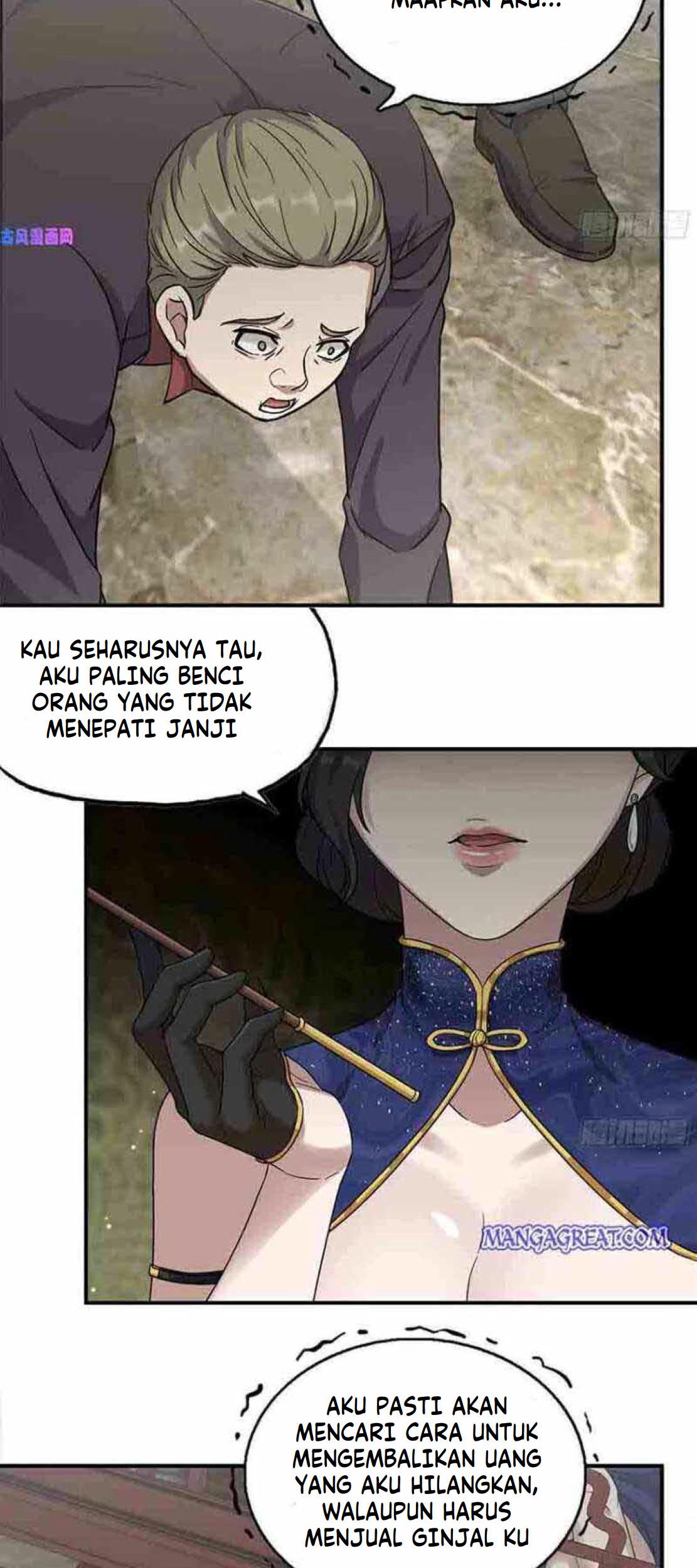 Halaman 12