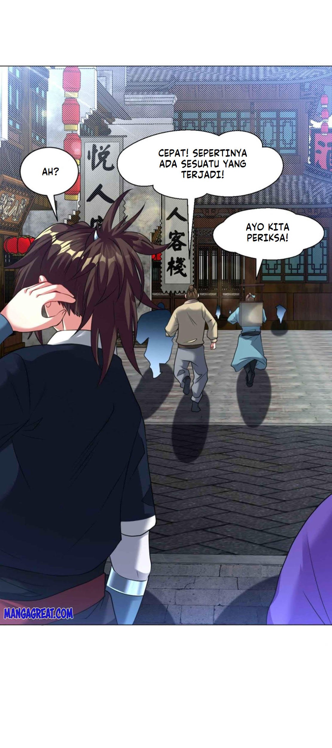 Dao Yin Chapter 159 halaman 9