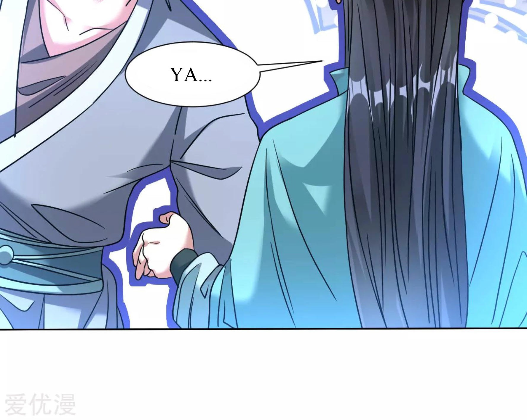 Dao Yin Chapter 118 halaman 18
