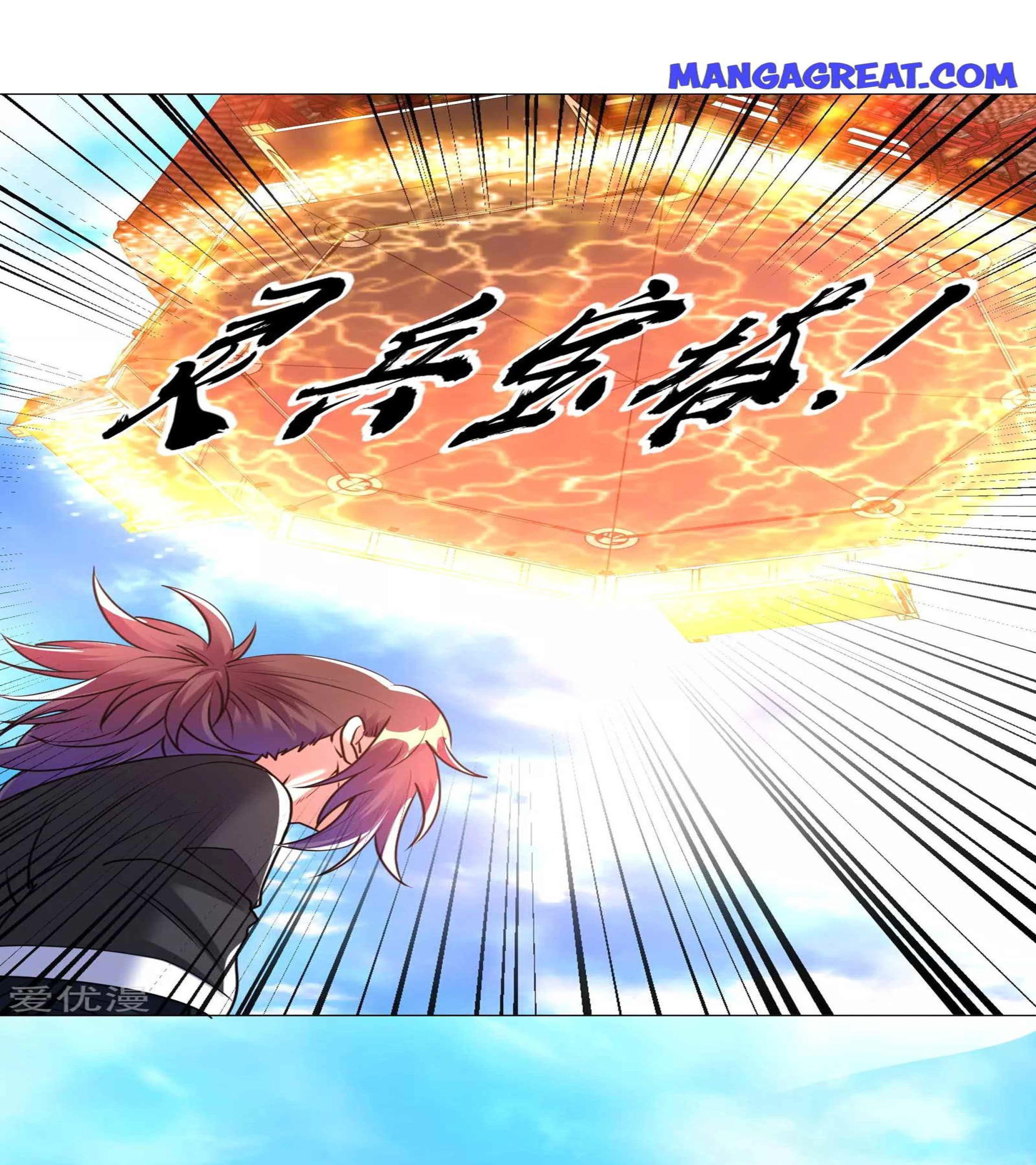 Dao Yin Chapter 111 halaman 10