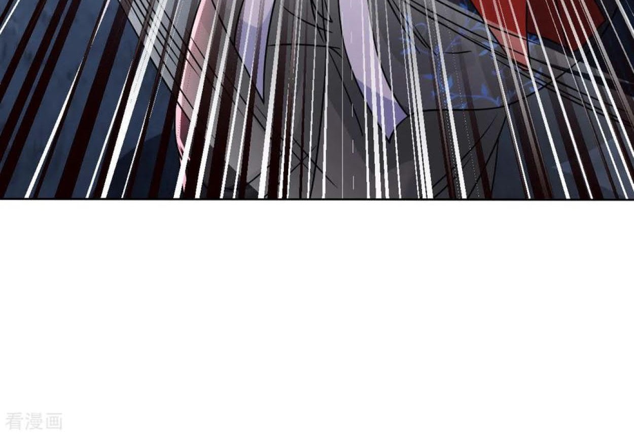 Dao Yin Chapter 110 halaman 15