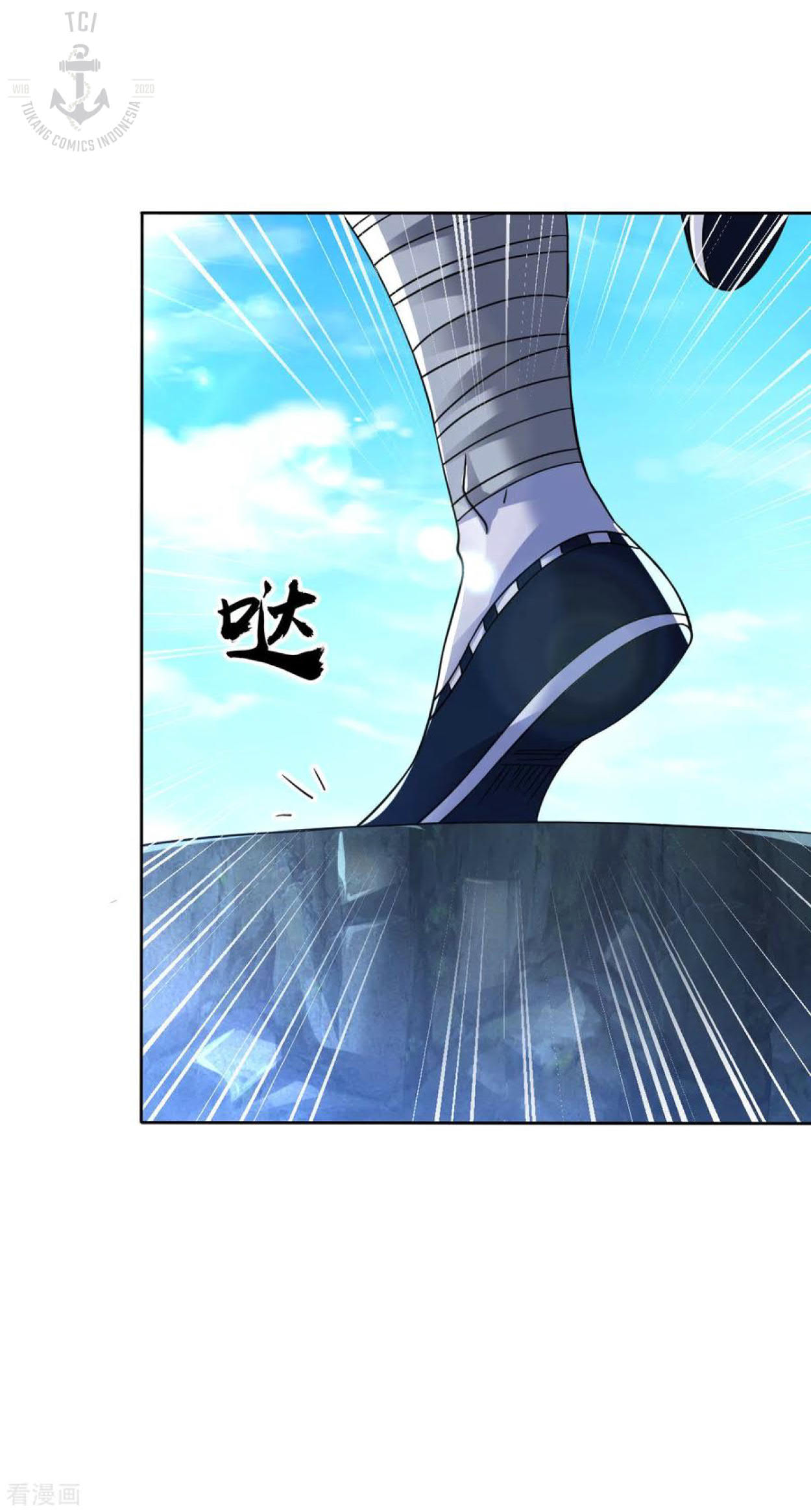 Dao Yin Chapter 105 halaman 14