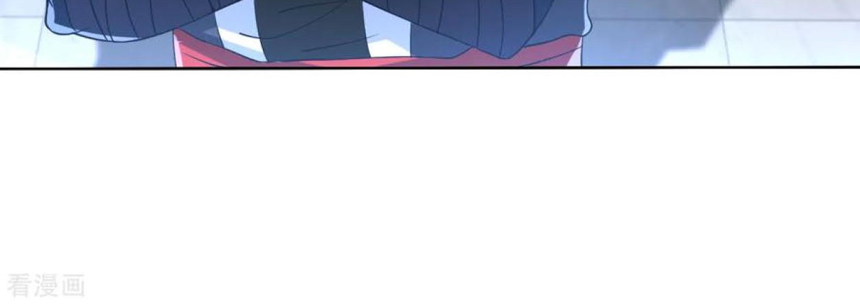 Dao Yin Chapter 96 halaman 14