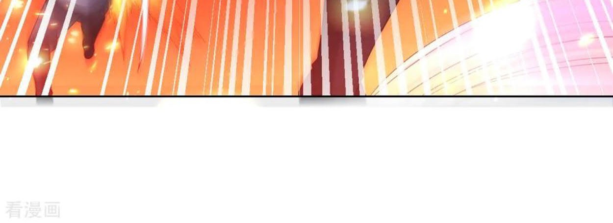 Dao Yin Chapter 91 halaman 14