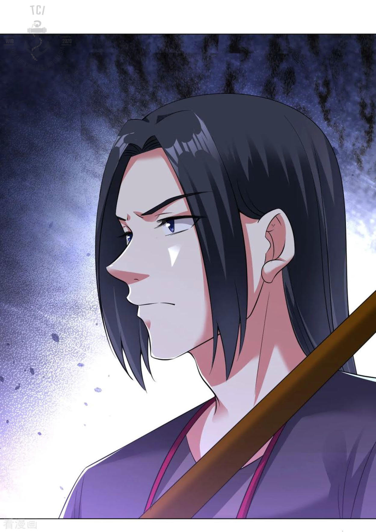 Dao Yin Chapter 85 halaman 14