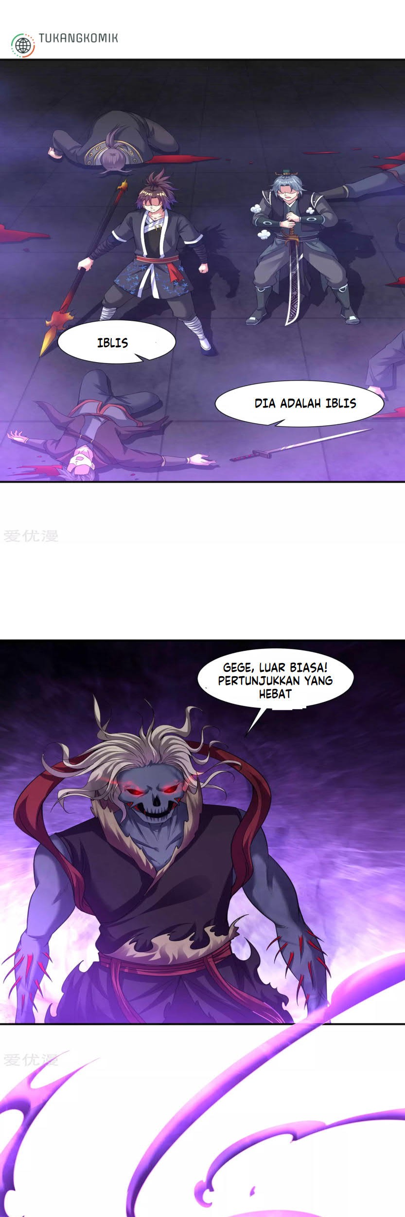 Dao Yin Chapter 65 halaman 9