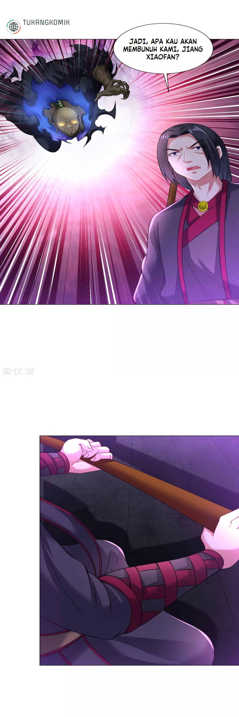 Dao Yin Chapter 64 halaman 9