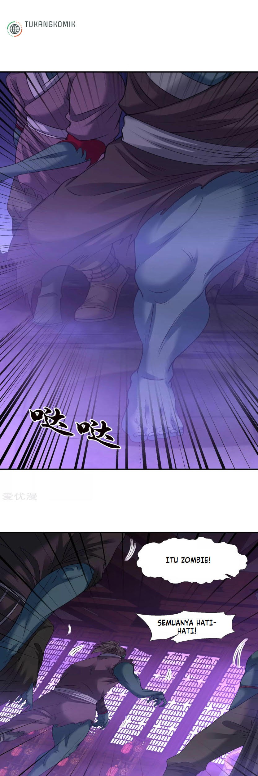 Dao Yin Chapter 61 halaman 9